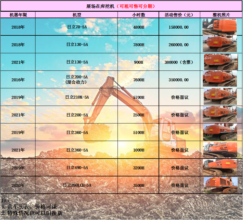 1656469814123393.png 微信圖片_20220624151232.png